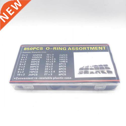 850pcs NBR O-ring Set Black Leather Ring Sealing Ring High T