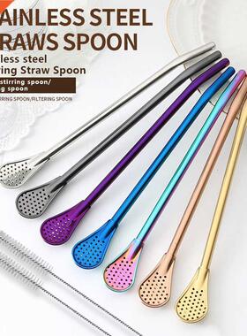 7 Pcs 18cm Drinking Straw Bent Colorful Loose Leaf Beverage