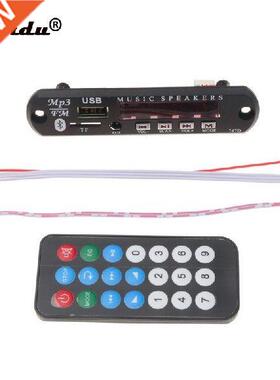 kebidu 5V 12V Bluetooth MP3 Decoder Board MP3 Player