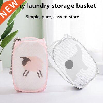 Dirty Laundry Basket Foldable Clothes Storage Baskets Mesh