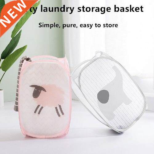 Dirty Laundry Basket Foldable Clothes Storage Baskets Mesh