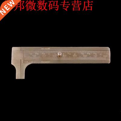 Mini Solid Brass Sliding Gauge Vernier Caliper 80mm 3.15Inch