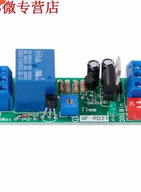 DC 12V Adjustable Sgnal Trgger Tmer Relay Hgh Level Tme
