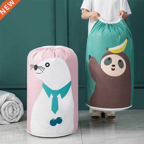 Quilt Storage Bag with Adjustable Drawstring Cartoon Animal