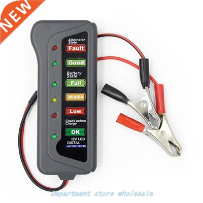 1PC Hot Sale Mini 12V Car Battery Tester Digital Alternator