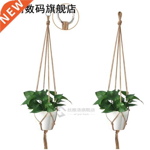 3Styles Vntage Macrame Plants Hanger Hook Flower Pot Holder