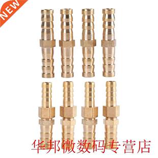 Brass Fitting Hose Barb Tail Reducer Reducing Plug Connector