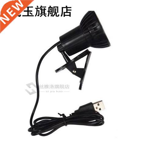 Super Bright  LED Port Clip On Spot USB Light Lamp For LapP