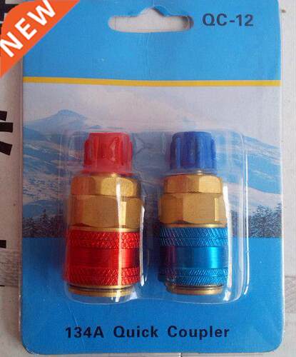 R-134a Brass fluoride tools refrigerant table refrigerant
