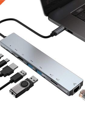 CH801 8-In-1 USB Type-C .1 Hub USB .0 Output Adapter Split