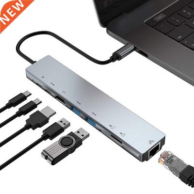 CH801 8-In-1 USB Type-C .1 Hub USB .0 Output Adapter Split