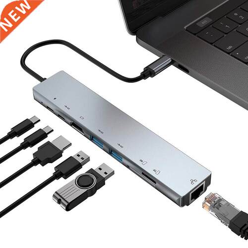 CH801 8-In-1 USB Type-C .1 Hub USB .0 Output Adapter Split