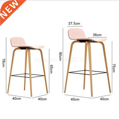 Nordic solid wood bar chair modern minimalist bar cafe bar