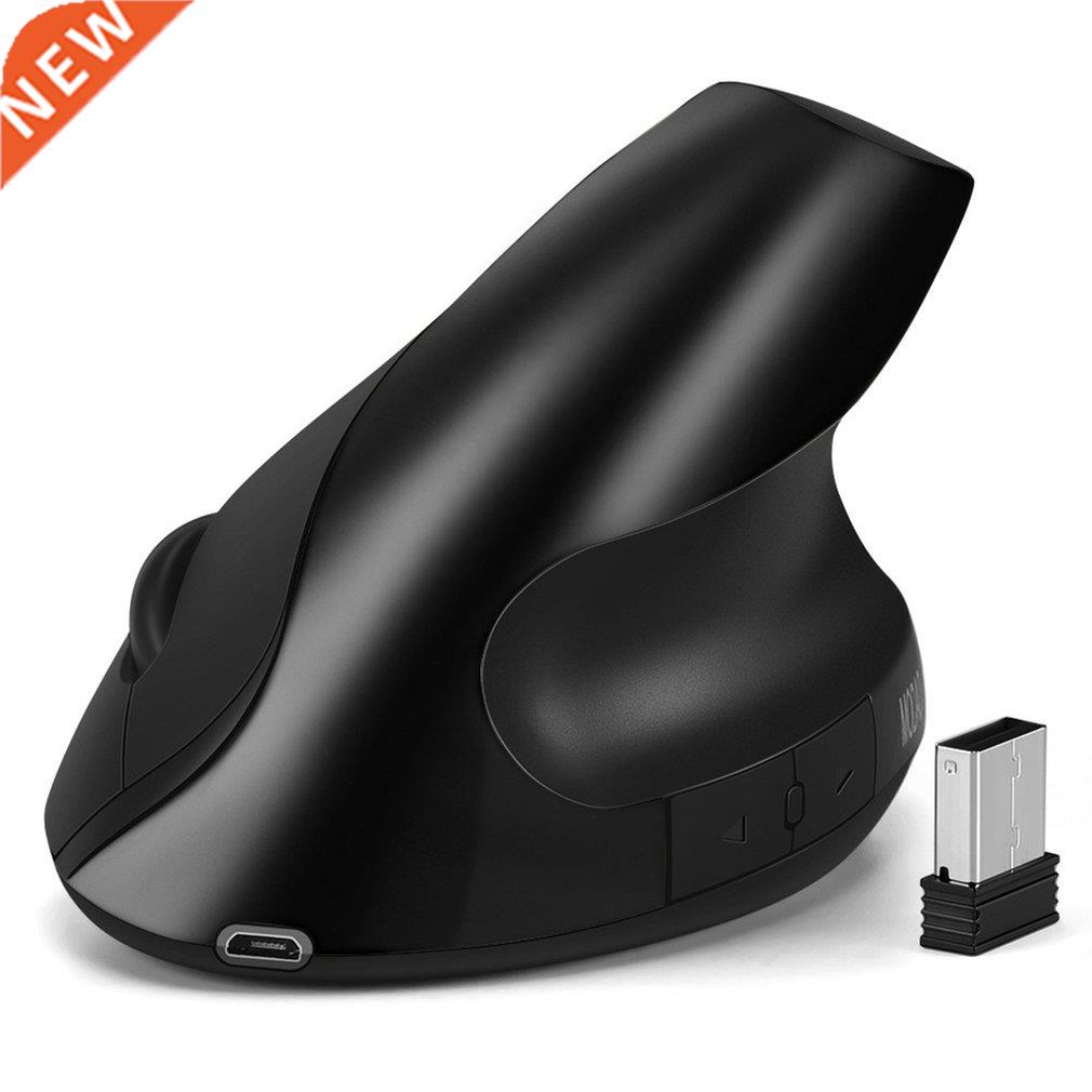 2.4GHz Charged Wireless Mouse Ergonomic Rechargeable Silent