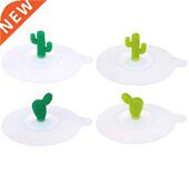 Slcone Leakproof Cup 10cm Bowl dust Lds Cover Ant