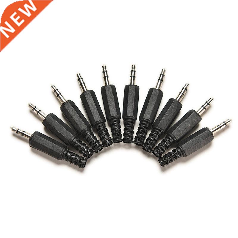 10Pcs Black Housing .5mm 1/8