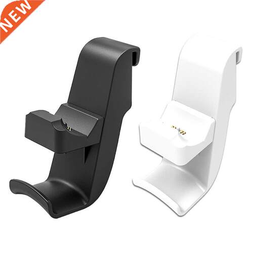 Suitable for PS5 Game Controller Charging Base Joystick Hang