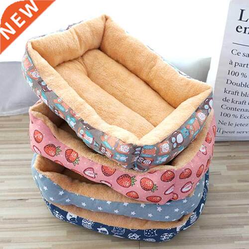 Pet Dog Bed Sofa Mats Pet Products Chiens Dog Accessories