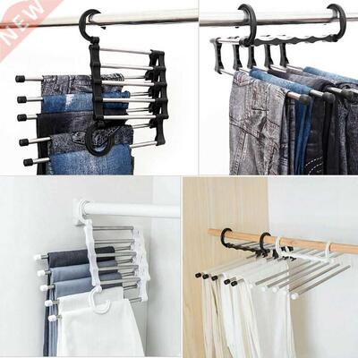 Newest Fashion 5 in 1 Pant rack shelves Stainless Steel Clot