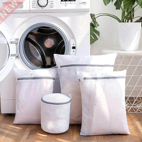 Gray Zipper Mesh Wash Bags Household Washing Machine Bag For