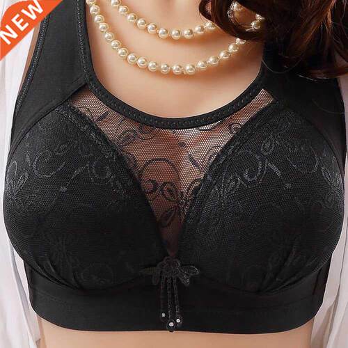 Full cup thin Anti-sagging underwear plus size wireless lace