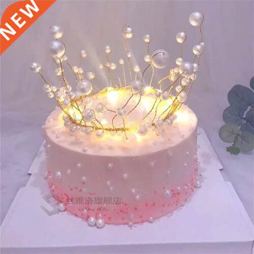 Metal Pearl Princess Crown Cake Topper Shiny Artificial Pear