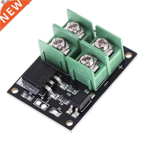1XV 5V basse tension haute tension 12V 24V 6V e-switch Mos