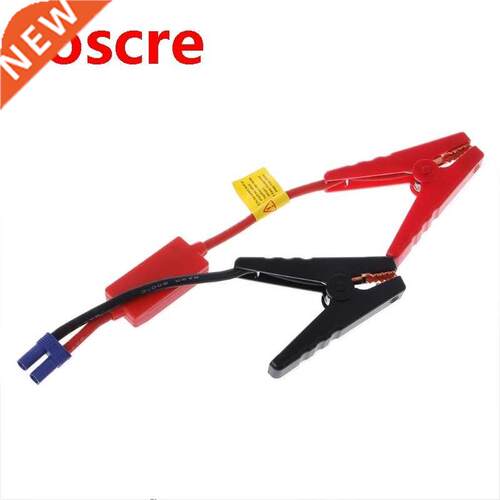 Emergency Lead Cable Battery Alligator Clamp Clip For Car Tr