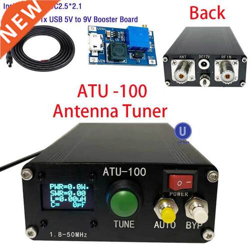 ATU-100 atu100 Machine and Kits 1.8-50MHz ATU100mini Automa