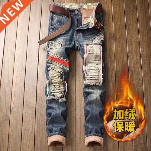 2022 Winter New Men's Warm Fleece Jeans Retro Fashion Thicke