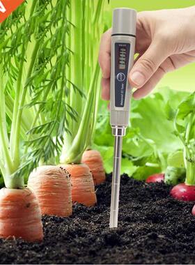 Digital Direct Soil EC Tester 0-4.00 mS/cm LCD Aquarium Swim
