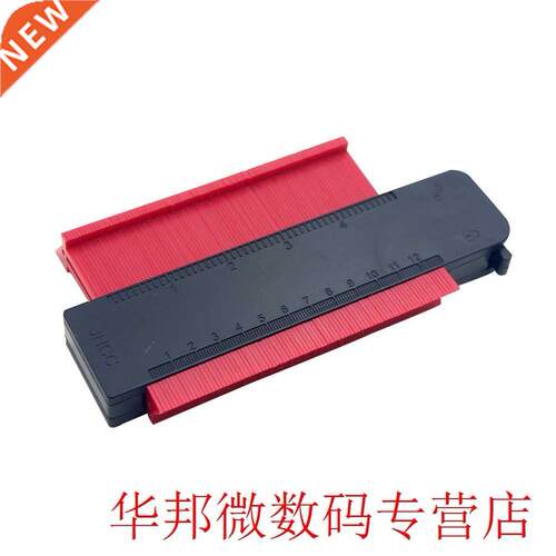 Woodworking Gauge Durable Molding Template Laminate Profile