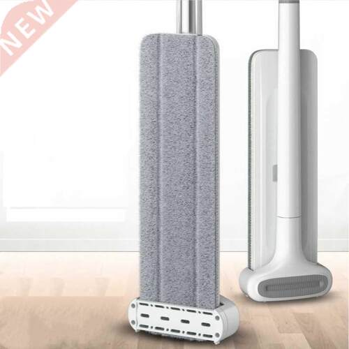 Squeeze Wring Mop Wash for Floor Tile Cleaning Tool Lazy Wi