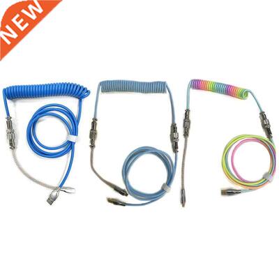 Coiled 1.5M USB Type C Cable RGB illuminated for Mechanical