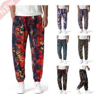 African Clothes for Men Bazin Rich Geometric Print Pants Mal