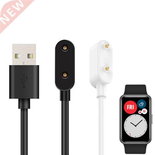Magnetic Charging Cable For Huawei Watch Fit USB Charger Do