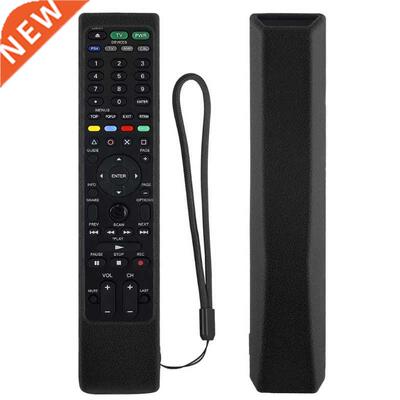 Gaming Universal Media Remote For -PlayStation 4 TV Control