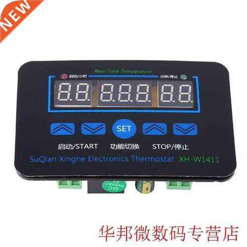 220V 10A LED Digital heat cool temp thermostat Temperature C