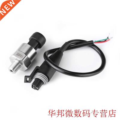 150PSI Pressure Transducer Sensor Oil Fuel for Gas Water Air