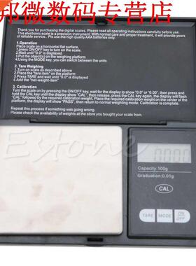 Mini 100g/0.01 Jewelry Scale Weight Pocket LCD