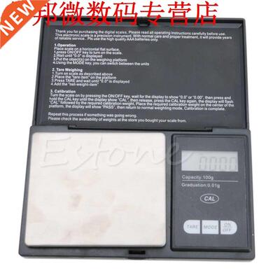 Mini 100g/0.01 Jewelry Scale Weight Pocket LCD