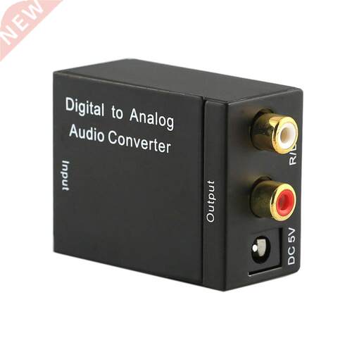 Optical Coax Coaxial Toslink to Analog RCA L/R Audio Convert