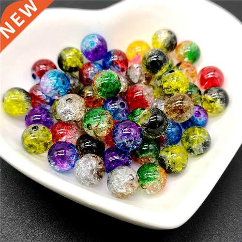 50pcs 8mm Double Colored Cracked Beads Spacer Beads For Jewe