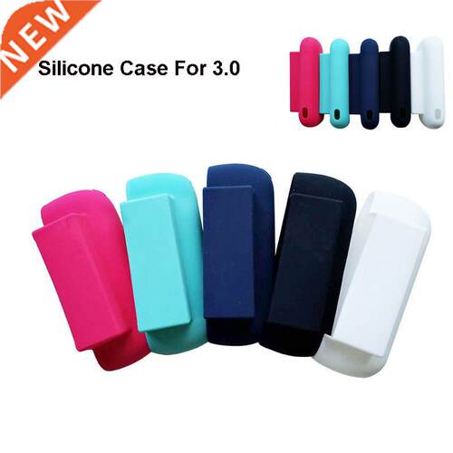 5 Colors Fine Twill Silicone Side ver Full Protective Case P