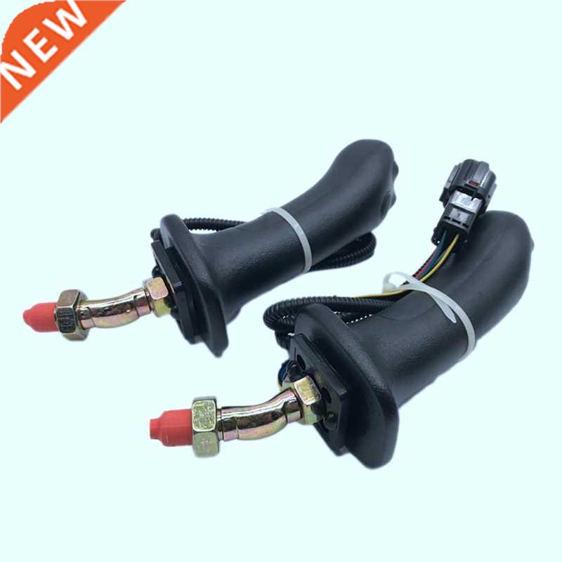 1Pair Excavator Joystick Assy Glue Handle Control Bar Excava