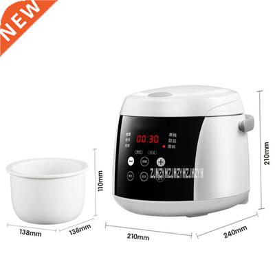 RFB-S16TCA Home Electric Rice Cooker Multifunction Cooking