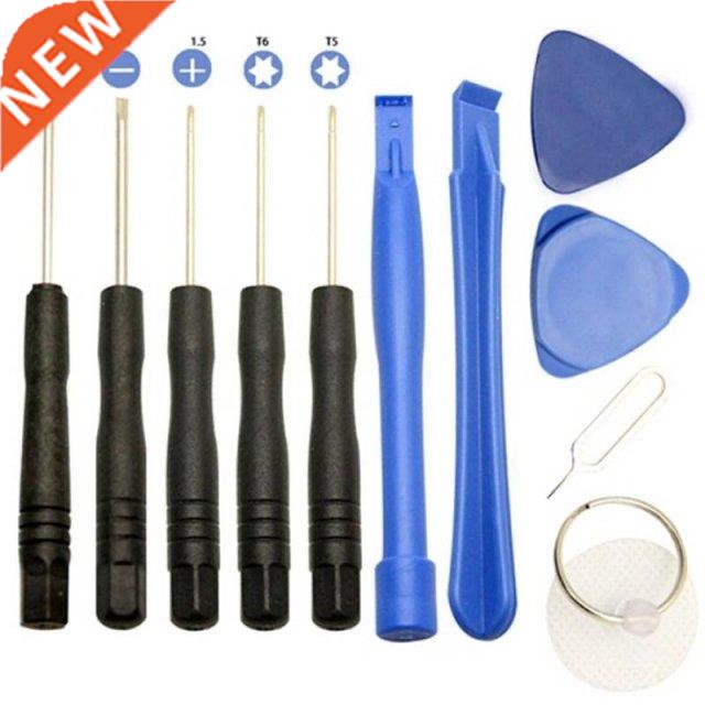 Professional 11 in 1 Cell Phones Opening Pry Repair Tool Kit