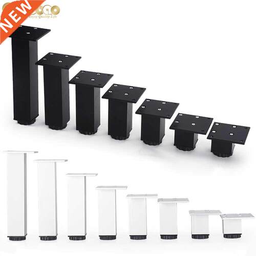 [] 4PCS Square Tube Adjustable Aluminum Alloy Furniture Legs