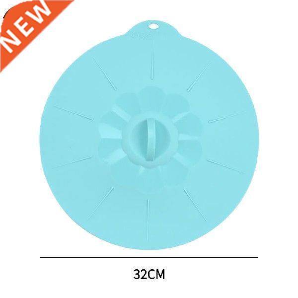 1PC Cooking Pot Pan Lid Cooking Tools Reusable