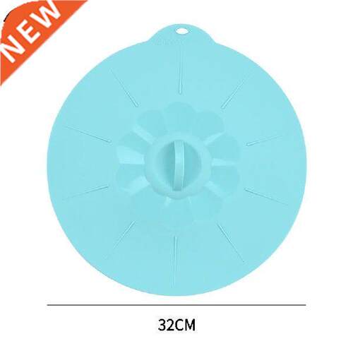 1PC Cooking Pot Pan Lid Cooking Tools Reusable